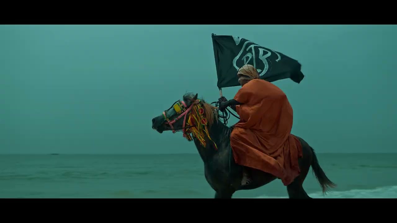 DND - Teaser Officiel pour l'Album #LFLF 🎶