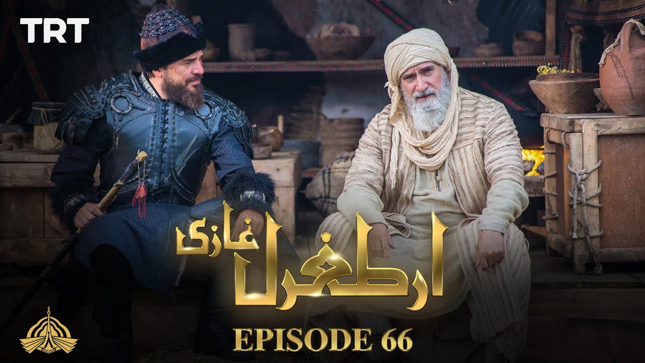 Ertugrul Ghazi Urdu Episode 66 | Season 1