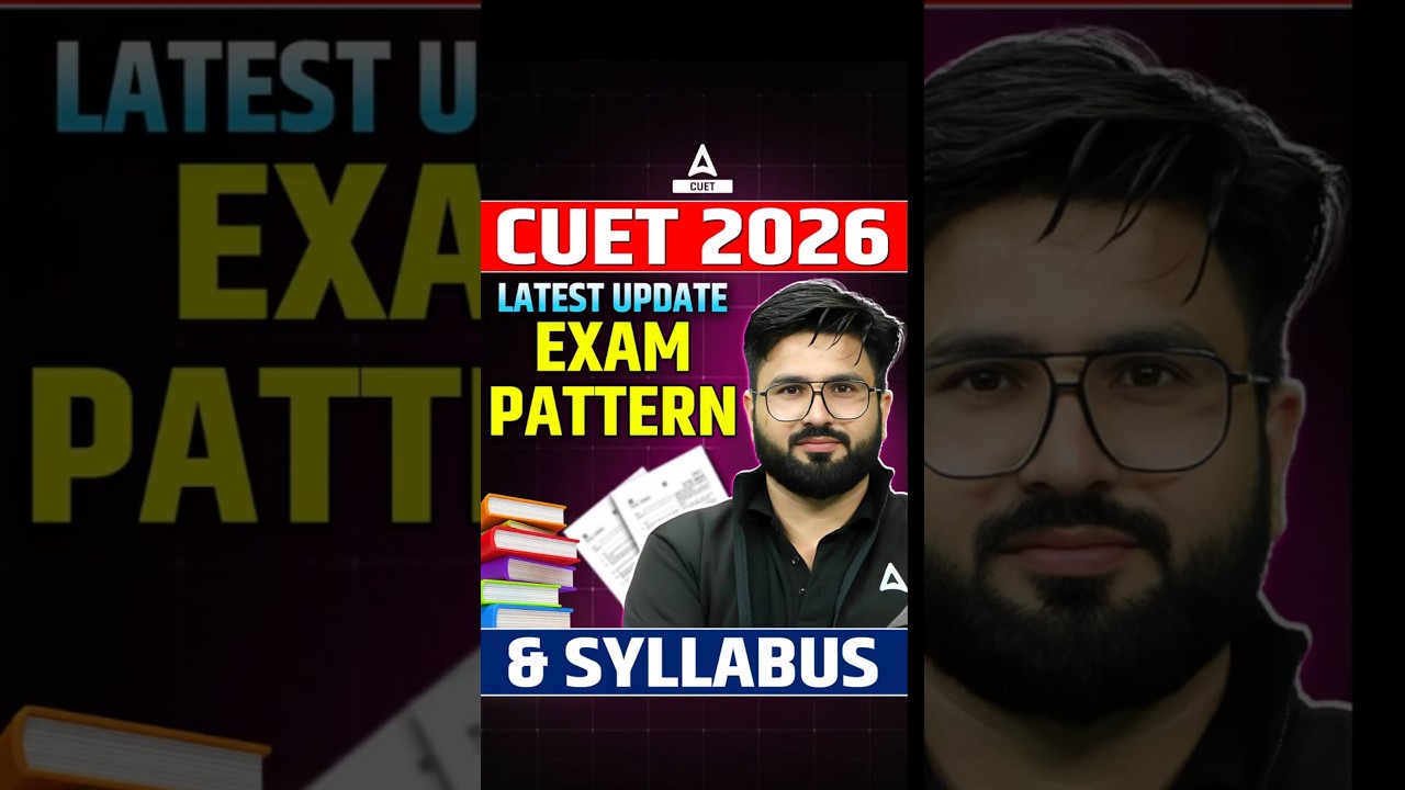 CUET 2026 Syllabus & Exam Pattern 📚