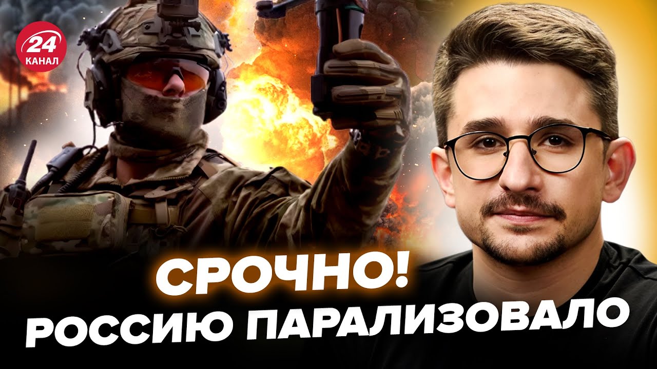 Новороссийск под обстрелом: взрыв и остановка нефти ⚡