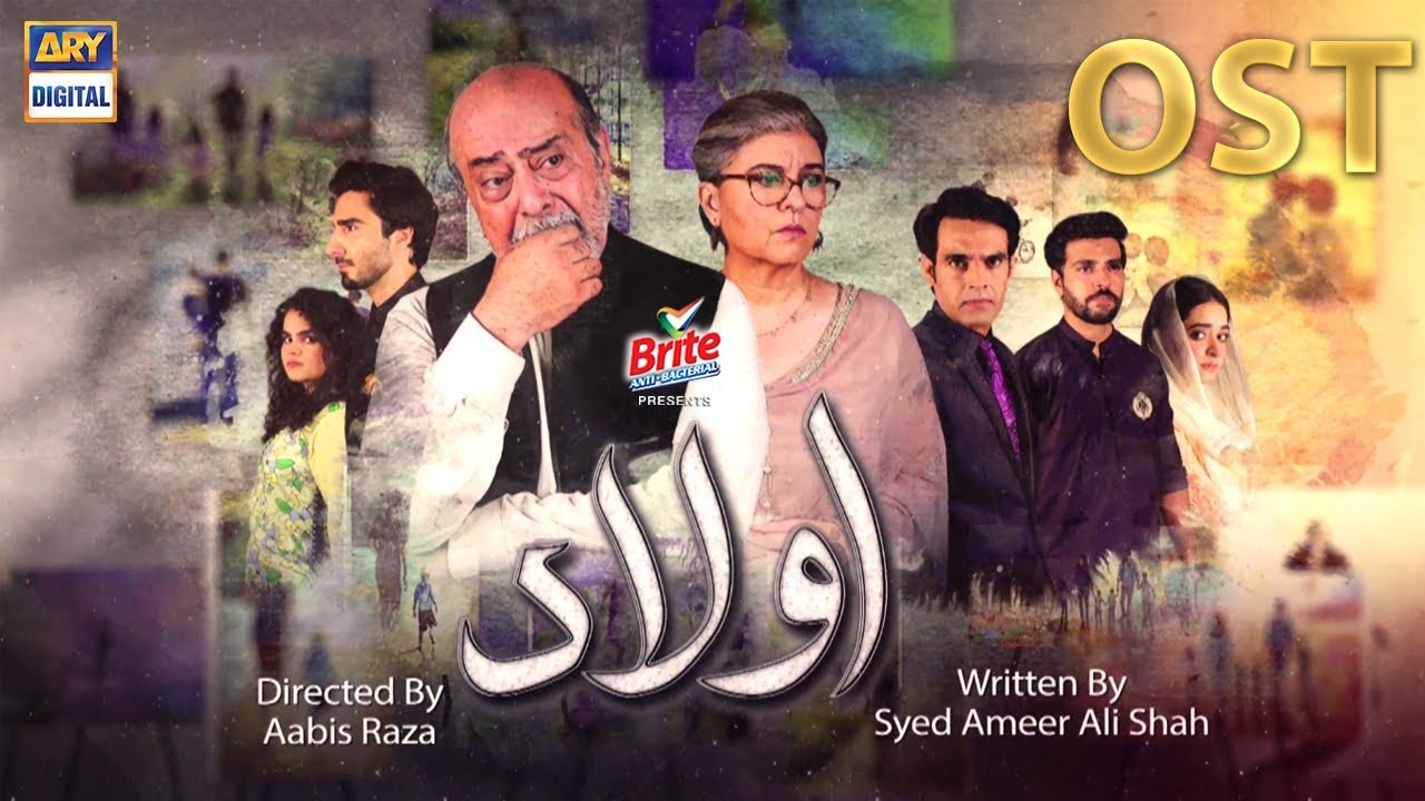 Aulaad OST | Rahim Shah's Heartfelt Song on ARY Digital 🎶