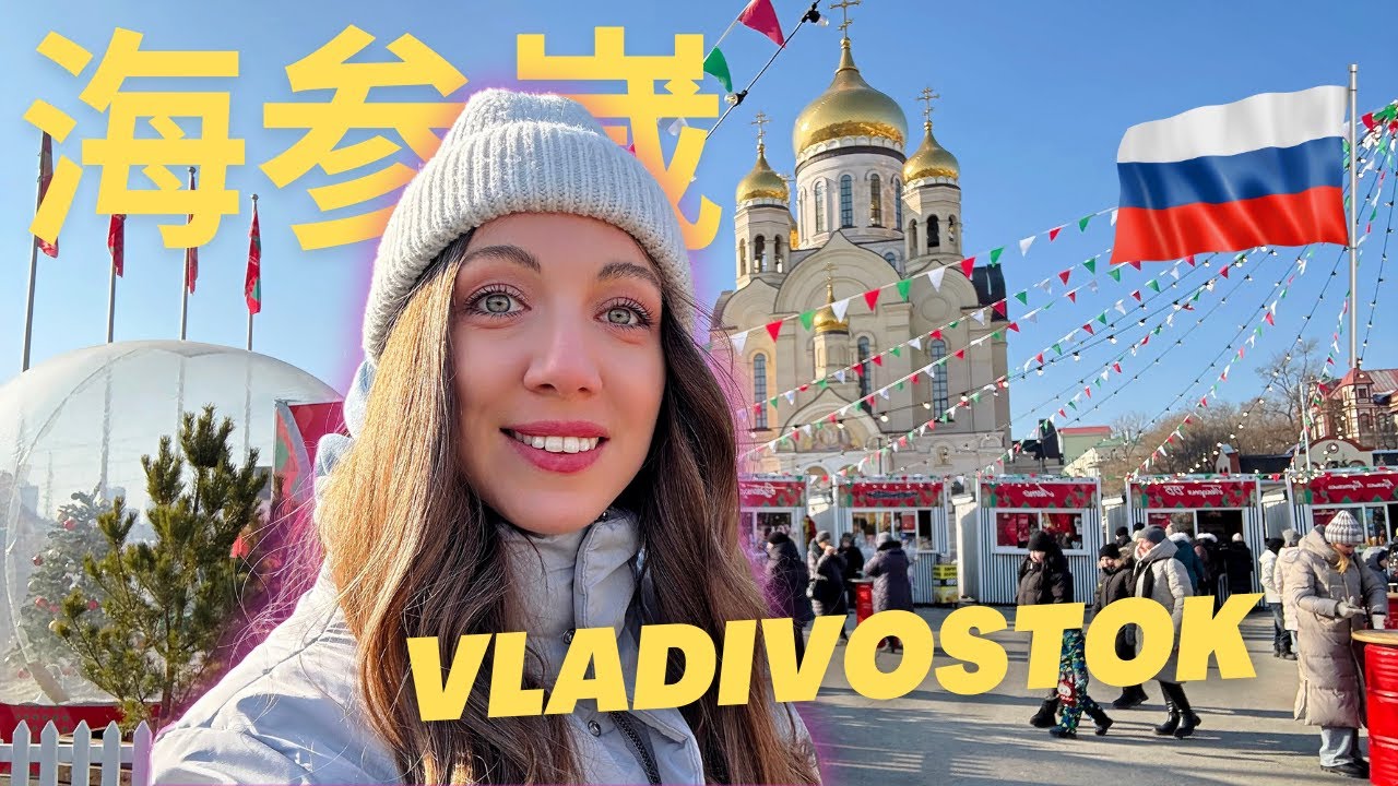 First Days in Vladivostok! 🇷🇺 How It Differs from Moscow