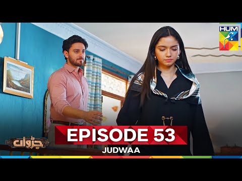 Judwaa - Ep 53 - 13 May 25 [ Aina Asif & Adnan Raza ] Ujooba Beauty Cream & Berg Prickly Heat Powder