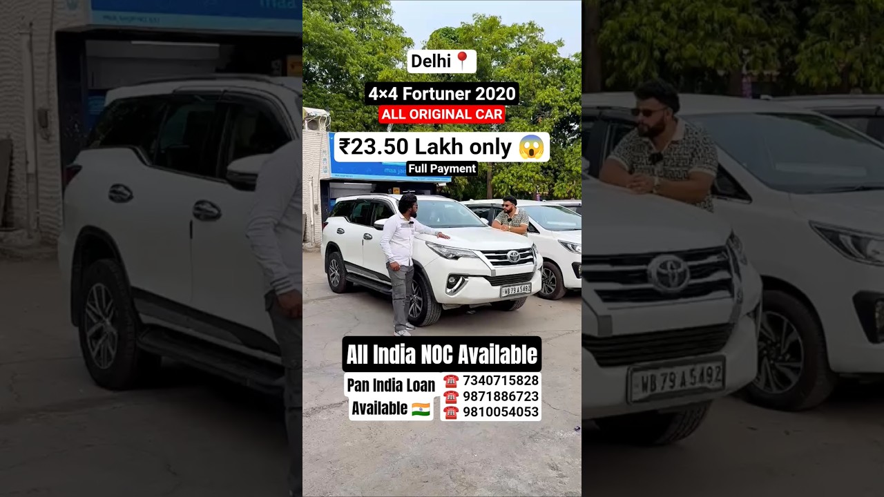 Best Deal on Affordable 4Γ4 Toyota Fortuner in Delhi π