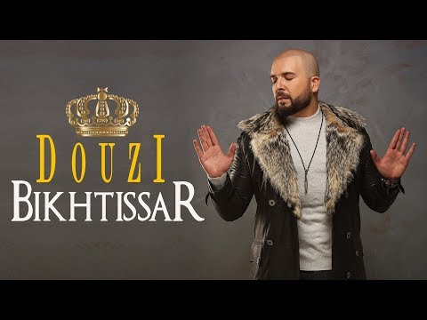 Douzi - Bikhtissar ( Exclusive Music Video - 2019 ) دوزي - باختصار