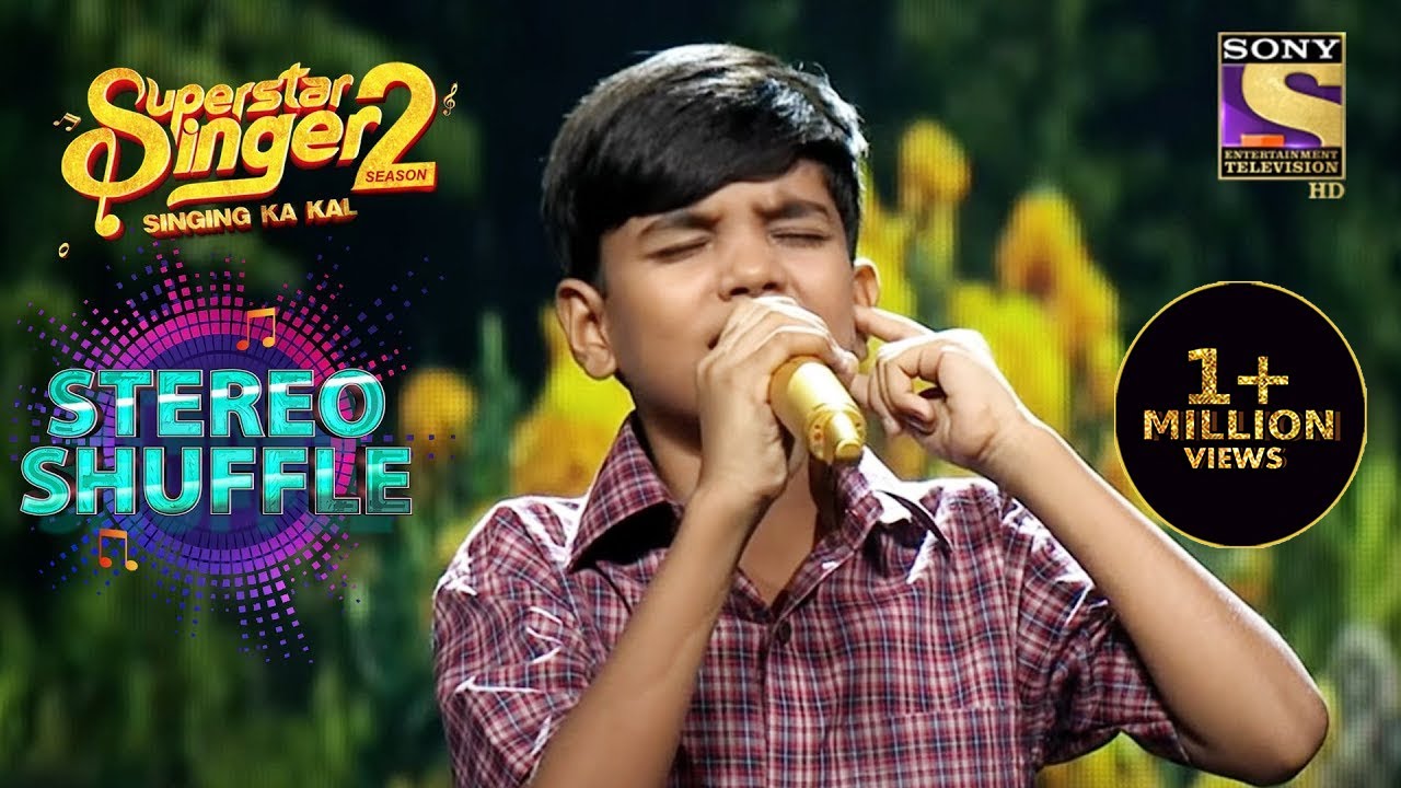 सुनिये Mani की आवाज़ में "Mere Mitwa Mere Meet Re" | Superstar Singer S2 | Stereo Shuffle