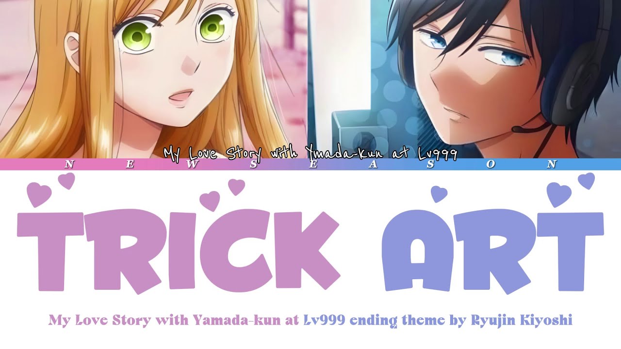 Trick Art: My Love Story Ending by Ryujin Kiyoshi