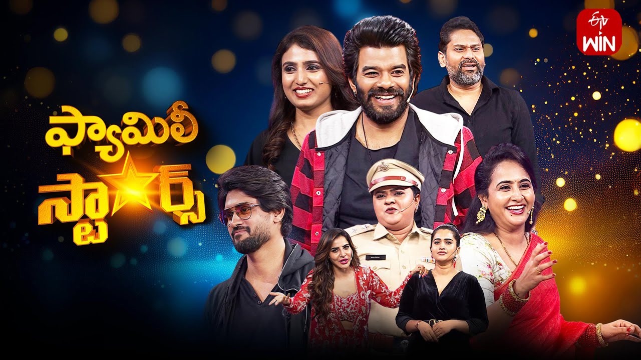 Family Stars with Sudigali Sudheer | Oct 26, 2025