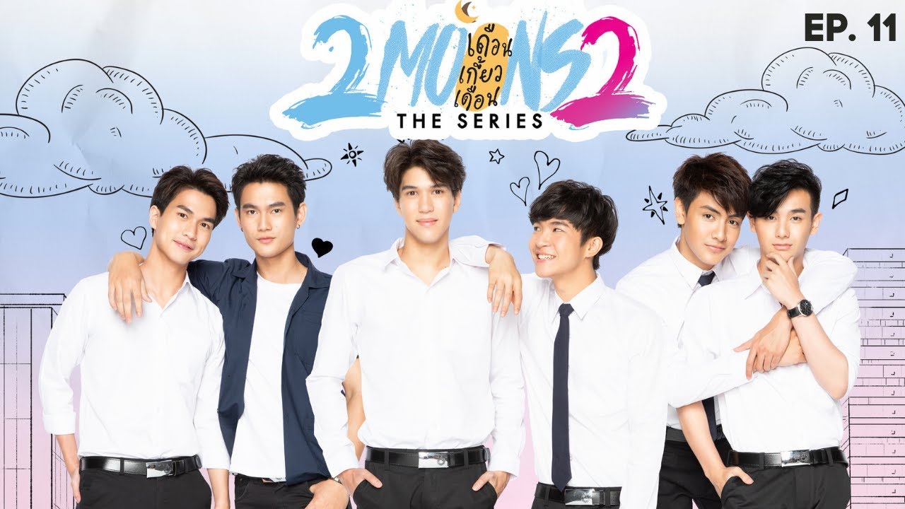 2 Moons 2 - Ep. 11 (ENG SUB) | Thai BL Series