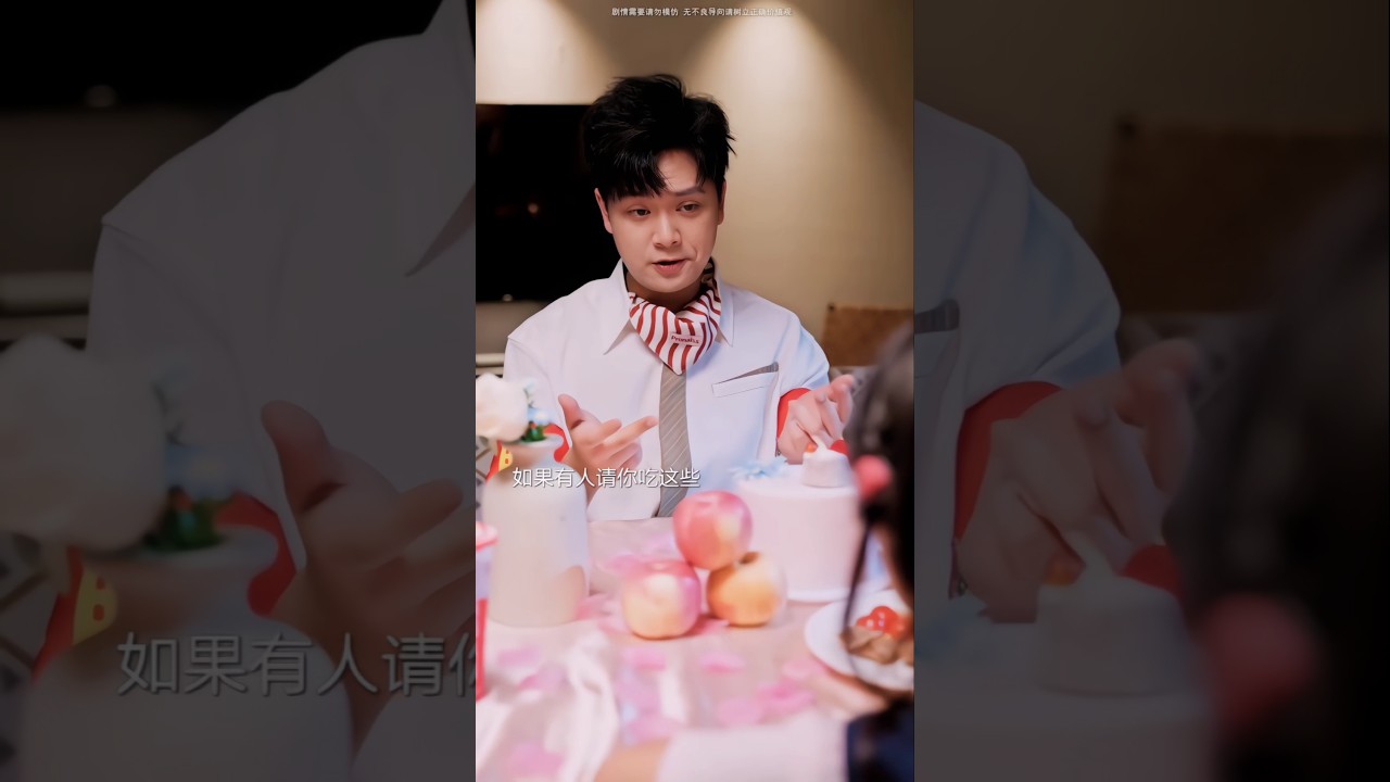 Father & Son Gift Ideas 🎁