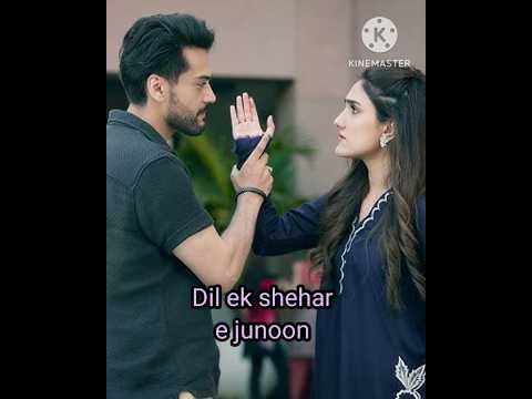 Top 5 new Pakistani drama's 2024 #pakistanidrama #shortvideo