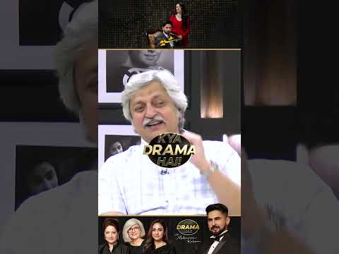 "Ali Tahir" Baazi Le Gaye | Sher Drama Review | Kya Drama Hai With Mukarram Kaleem