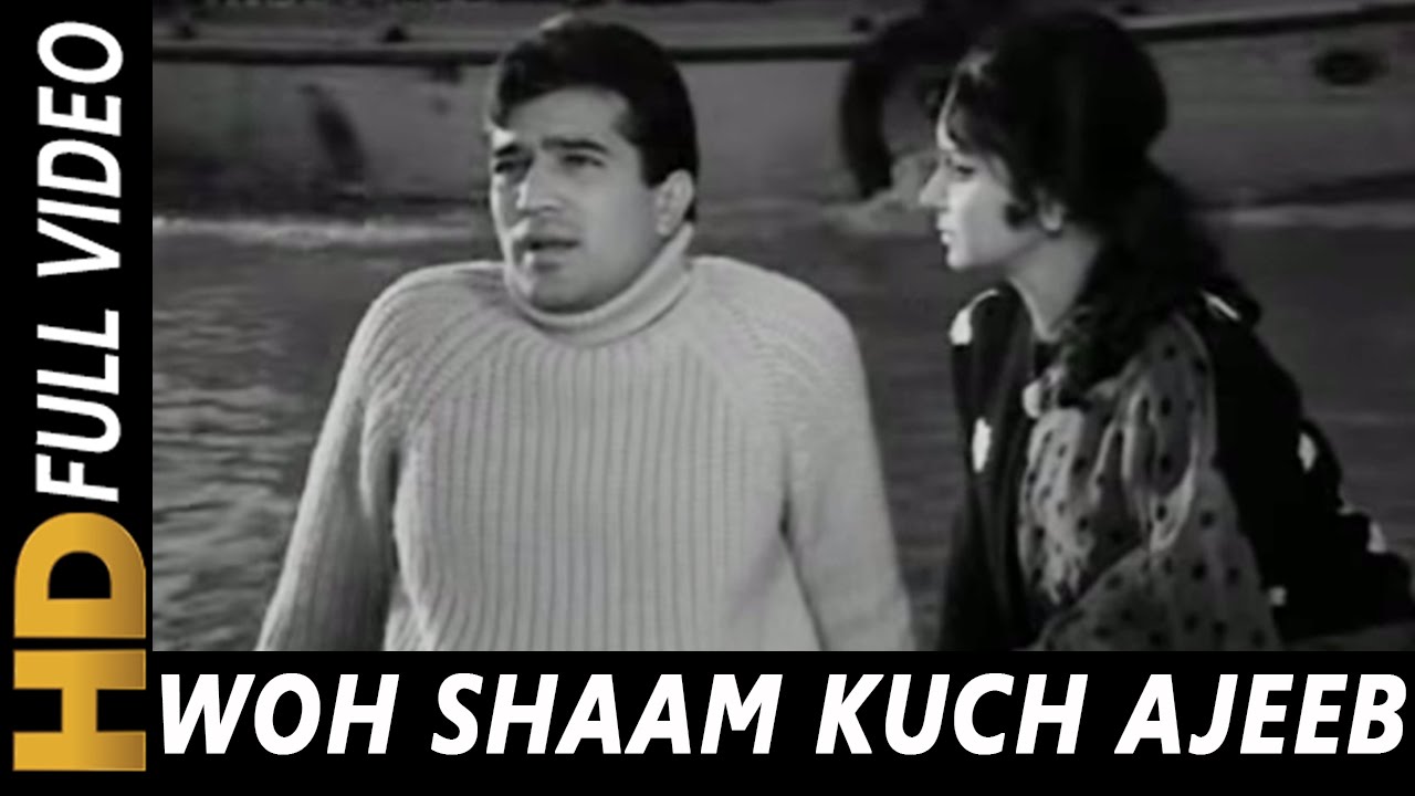 Woh Shaam Kuch Ajeeb Thi - Classic Kishore Kumar Song from Khamoshi (1969) 🎶