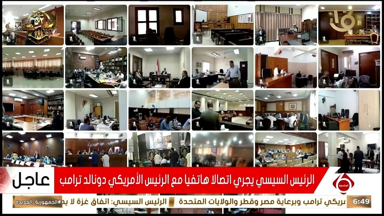 الهيئة الوطنية للانتخابات تبدأ استقبال طلبات الترشح لانتخابات مجلس النواب 2025 🗳️