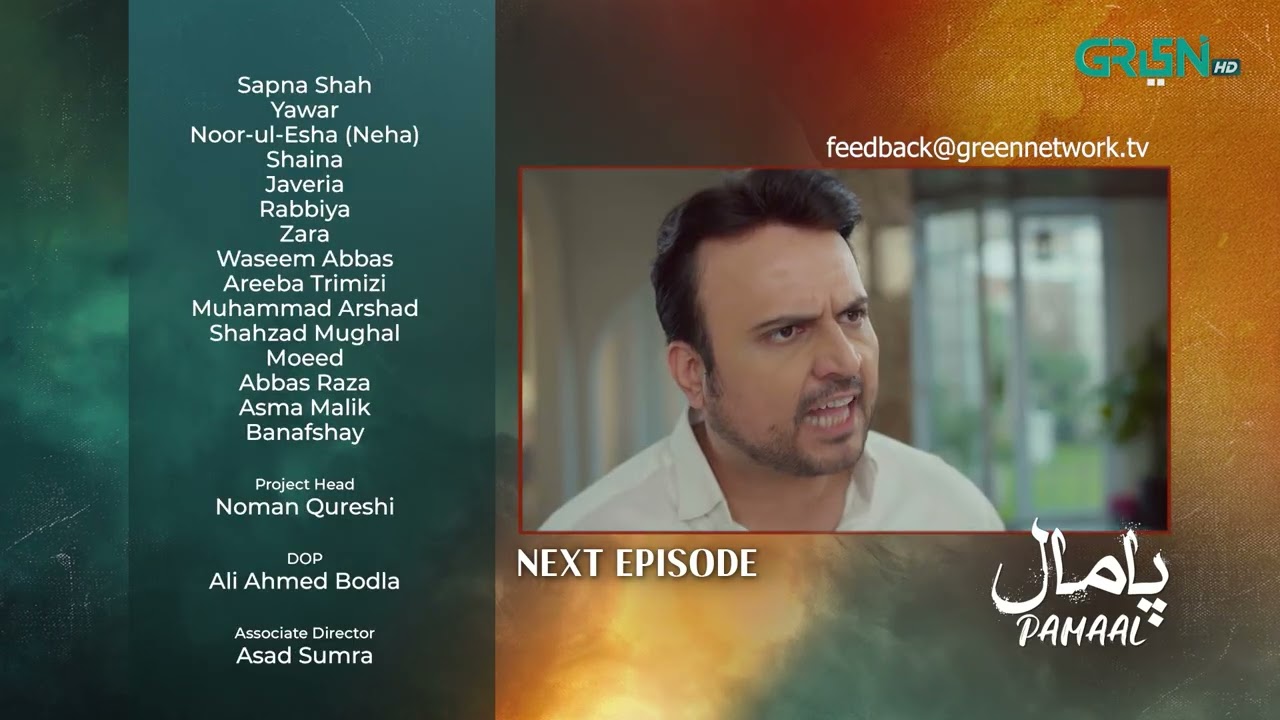 Pamaal Episode 14 Teaser | Saba Qamar & Usman Mukhtar