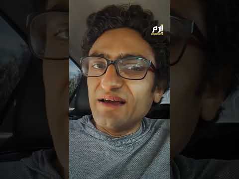 وائل غنيم يعود إلى مصر