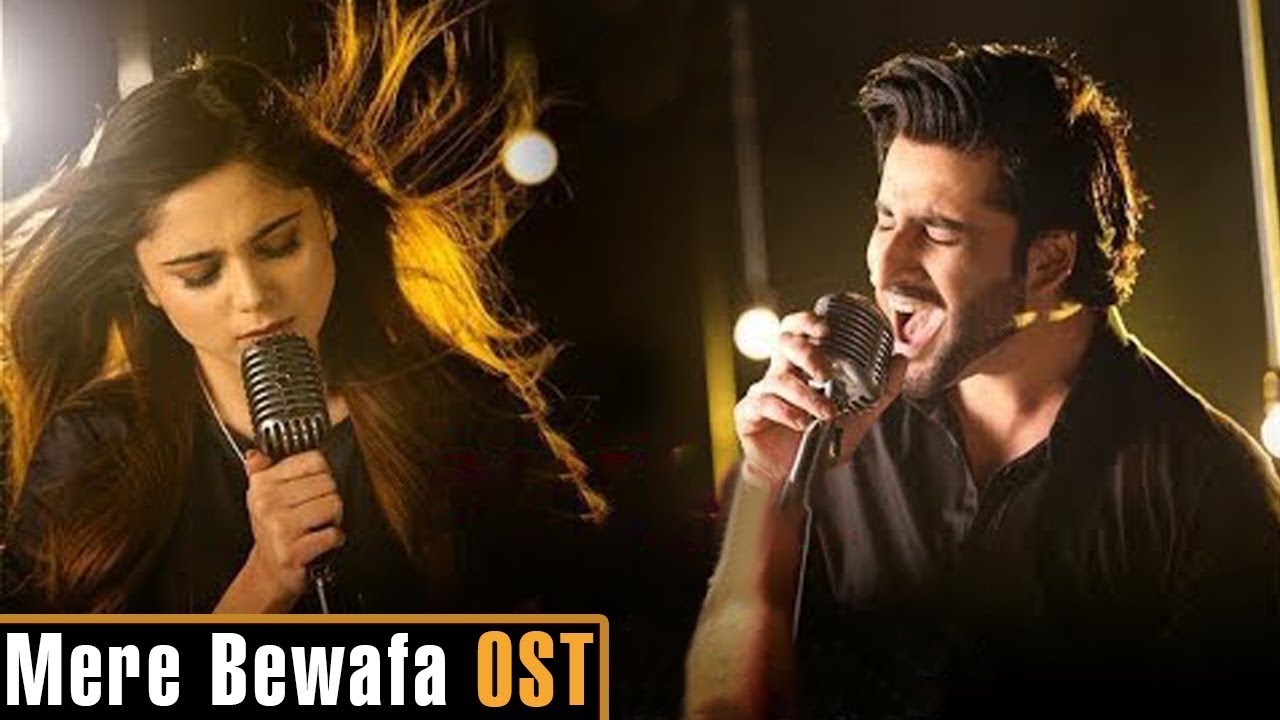 Aima Baig & Agha Ali's New Song 'Duhaiyan' πΆ