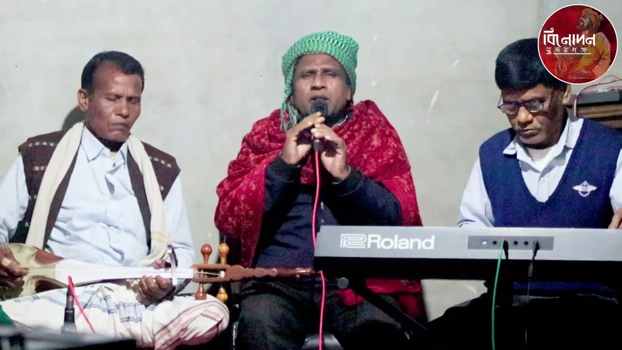 কই রইলি তুই পিরিতি শিখাইয়া 🎶