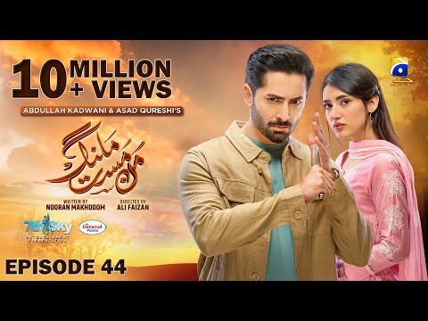 Mann Mast Malang Ep 44 [Eng Sub] Presented by Diamond Paints - 1st June 2025 - HAR PAL GEO