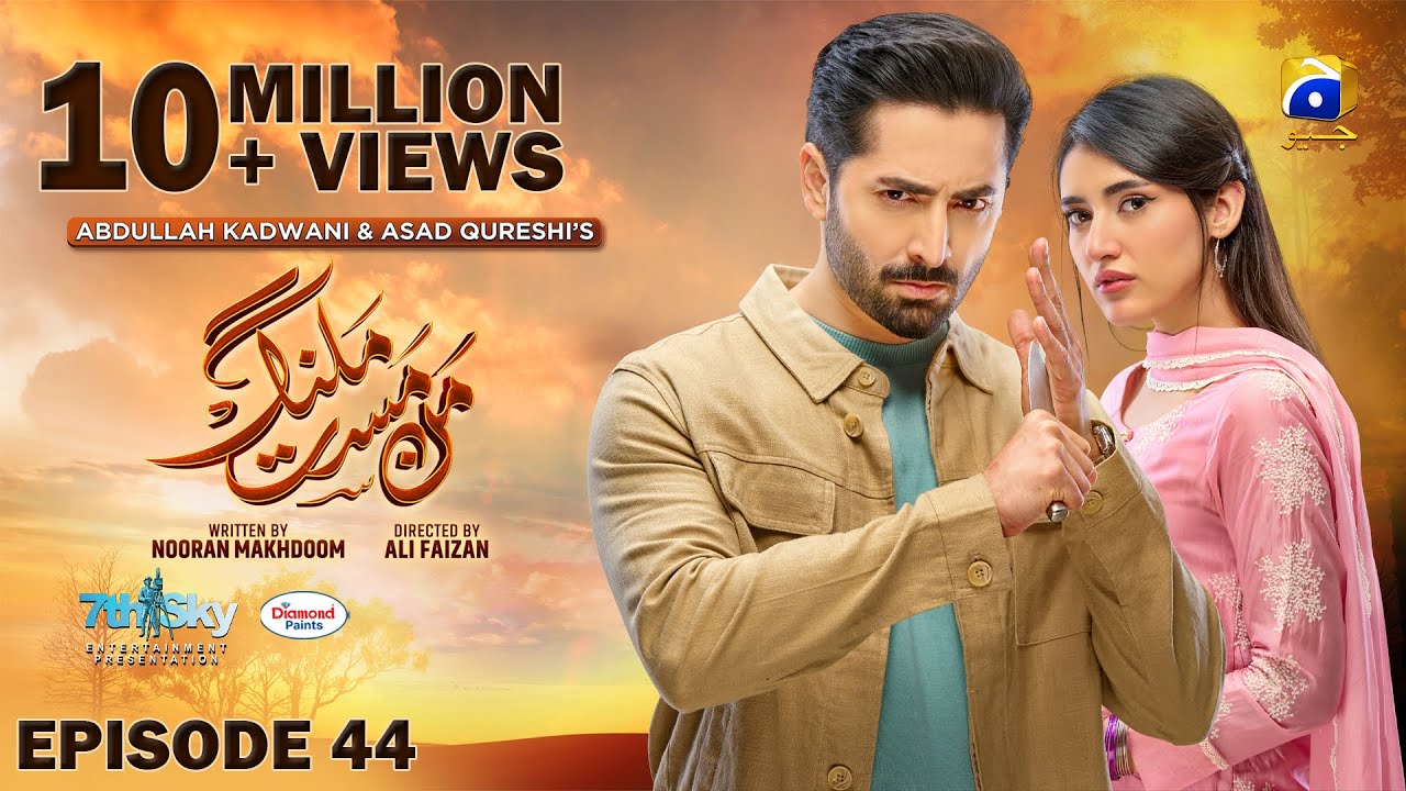 Mann Mast Malang Ep 44 [Eng Sub] | Har Pal Geo