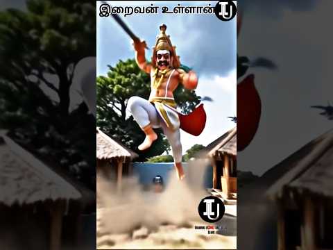 எங்க கருப்பசாமி ..#ytviral #indiangods #hindudeity #karuppasamy #karuppasamy songs tamil #tamil #yt