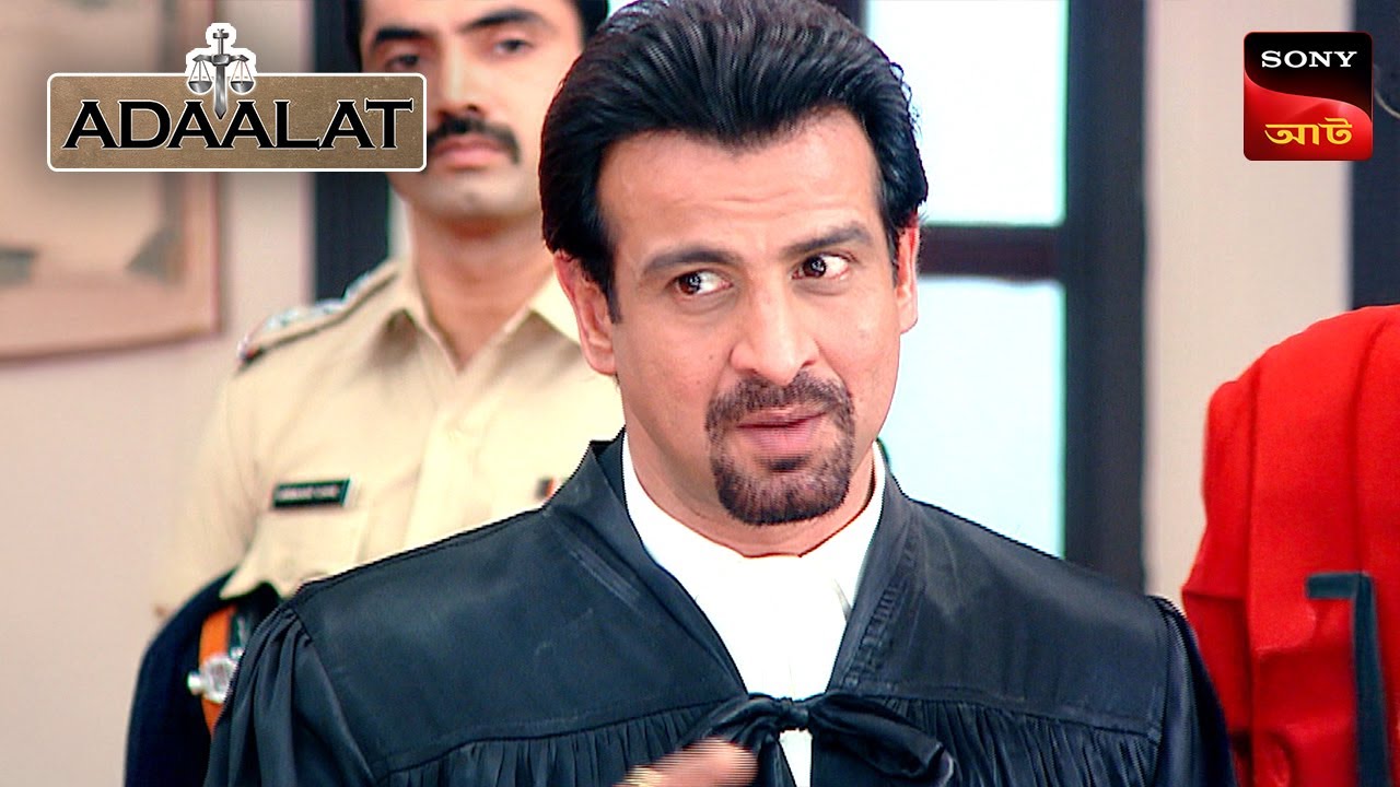 Adaalat Episode 255 | Full Episode - Courtroom Drama | 21 Sep 2025 ⚖️