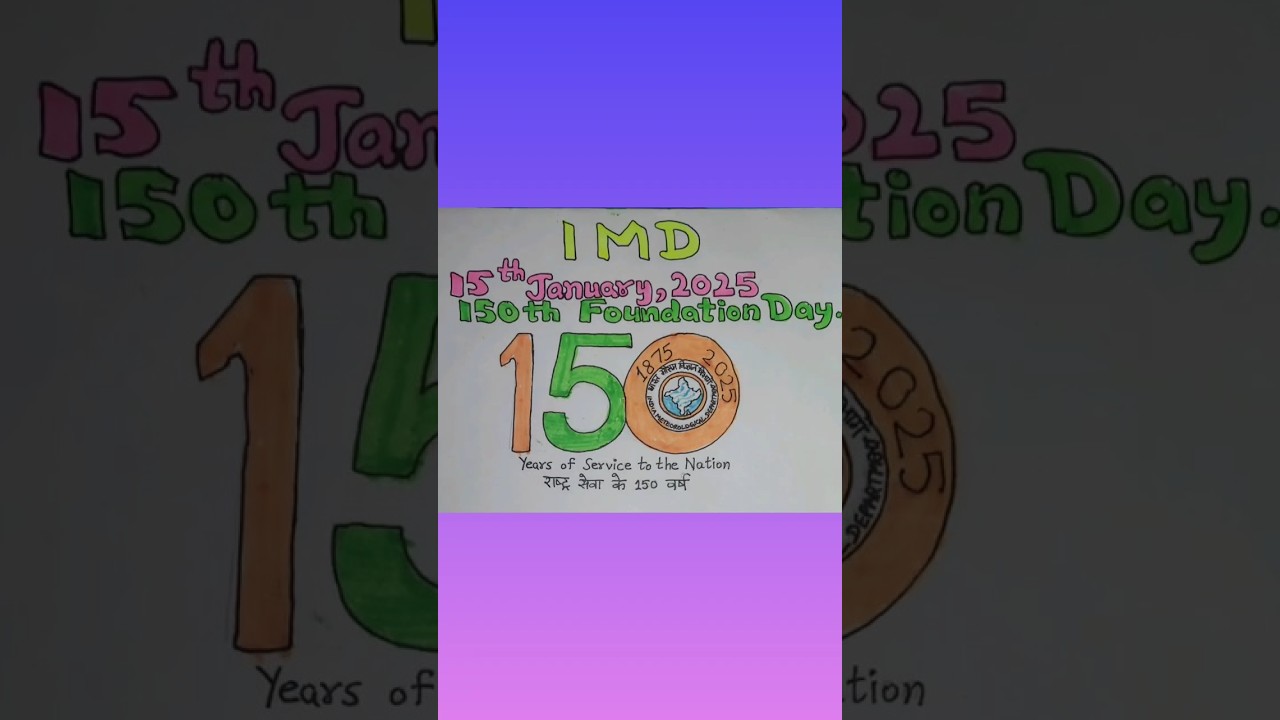 Celebrating 150 Years of India Meteorological Department 🎉 | Artistic Tribute to Mausam Bhawan