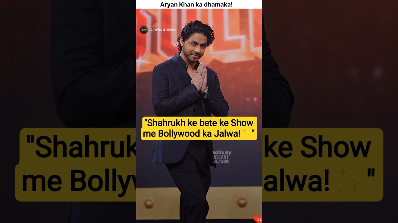 Aryan Khan's Netflix Show 'Bats Off Bollywood' 🎬