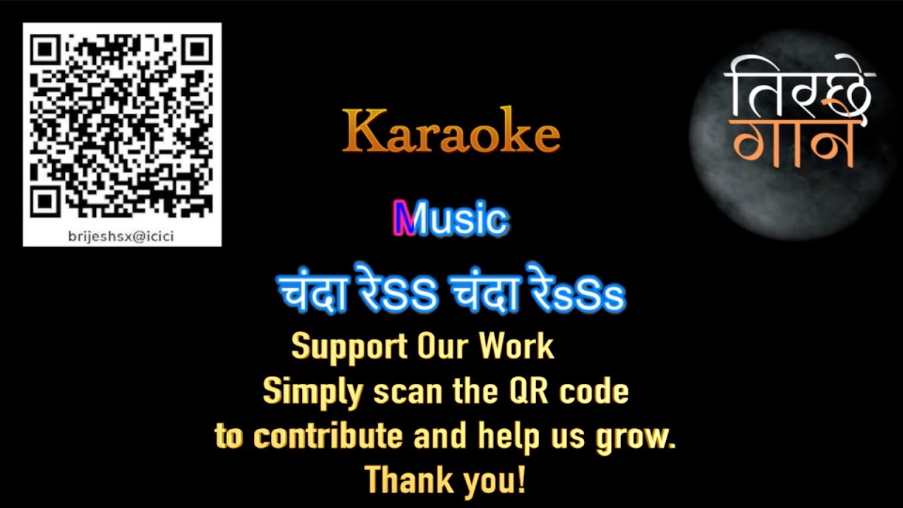 Chanda Re Karaoke - Low Pitch | Hariharan & Sadhana ЁЯО╢