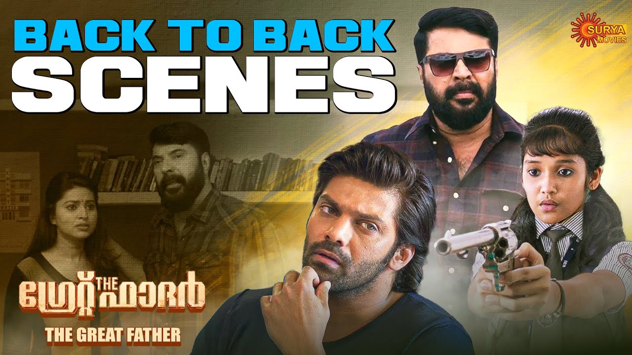 The Great Father - Back to Back Scenes | Mammootty | Sneha | Arya | Anikha | Surya Movies