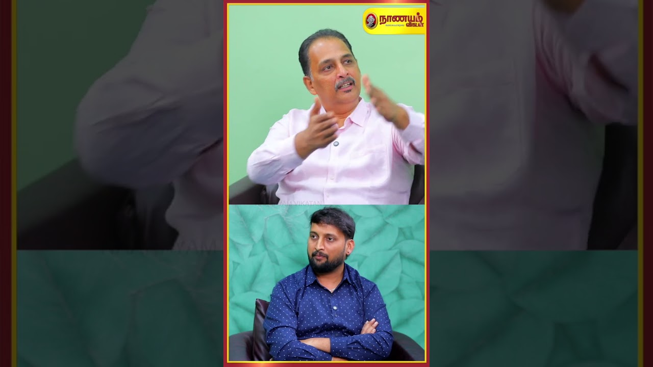 Swing Trading என்றால் என்ன? 🕒