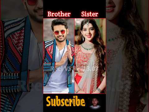 South Indian Actors & Their Beautiful Sisters 😍 | #brother #sister #actors #shorts #south