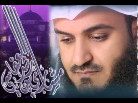 سورة الفرقان - الشيخ مشاري العفاسي 🎶