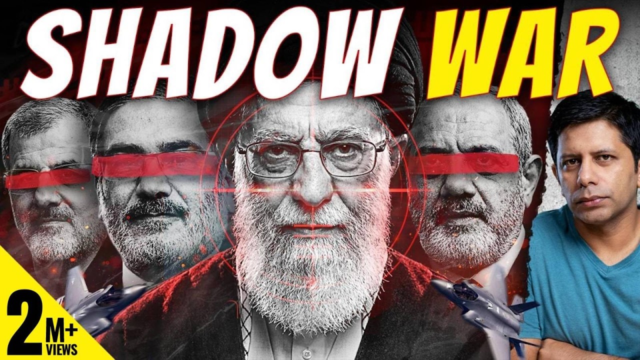 Mossad & CIA's Secret Operation Against Khamenei 🇮🇷