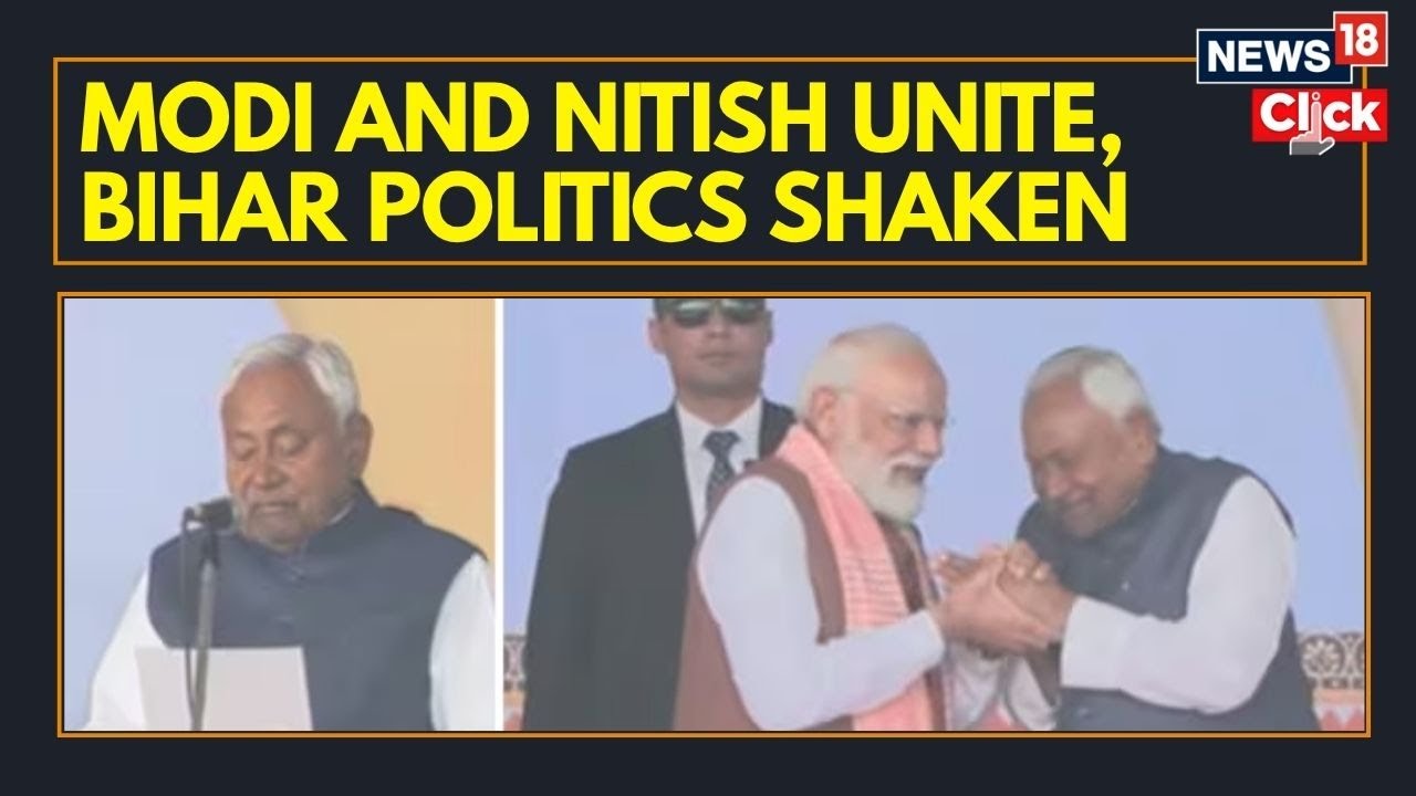 Bihar's New CM Nitish Kumar Sworn In 🤝