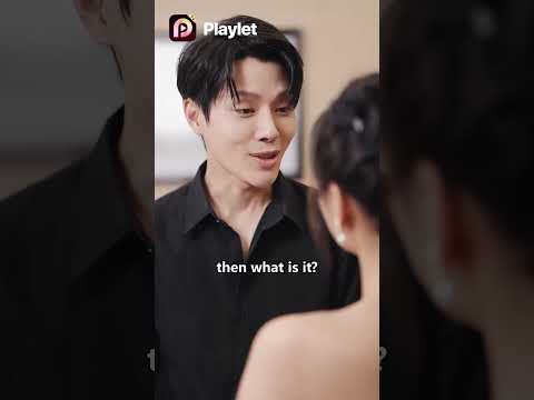 07【豪门老公偏要宠我】【Accidentally in Love After Marriage】-playlet