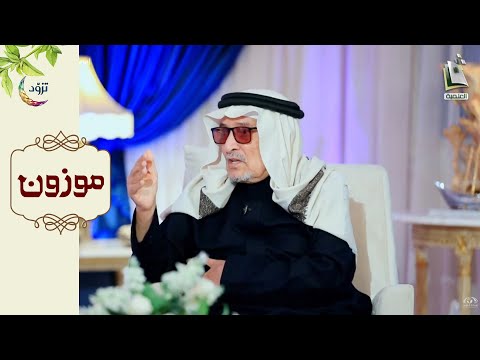 وصفة القسط الهندي لعلاج الصداع واللوز وذات الرئة ستشفى منها تماما بإذن الله | أ.د. جابر القحطاني