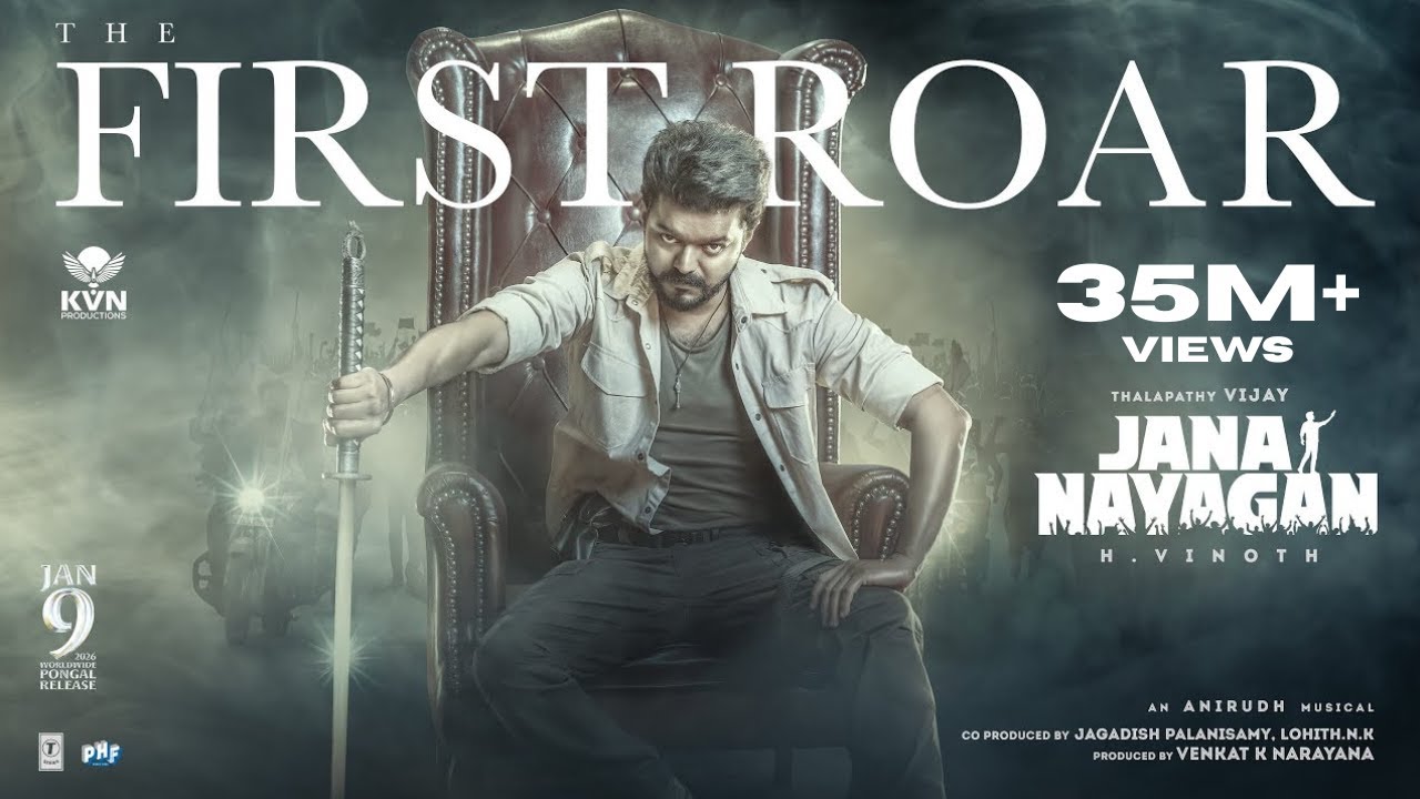 Watch the Exciting First Look of Thalapathy Vijay's 'Jana Nayagan' 🎬