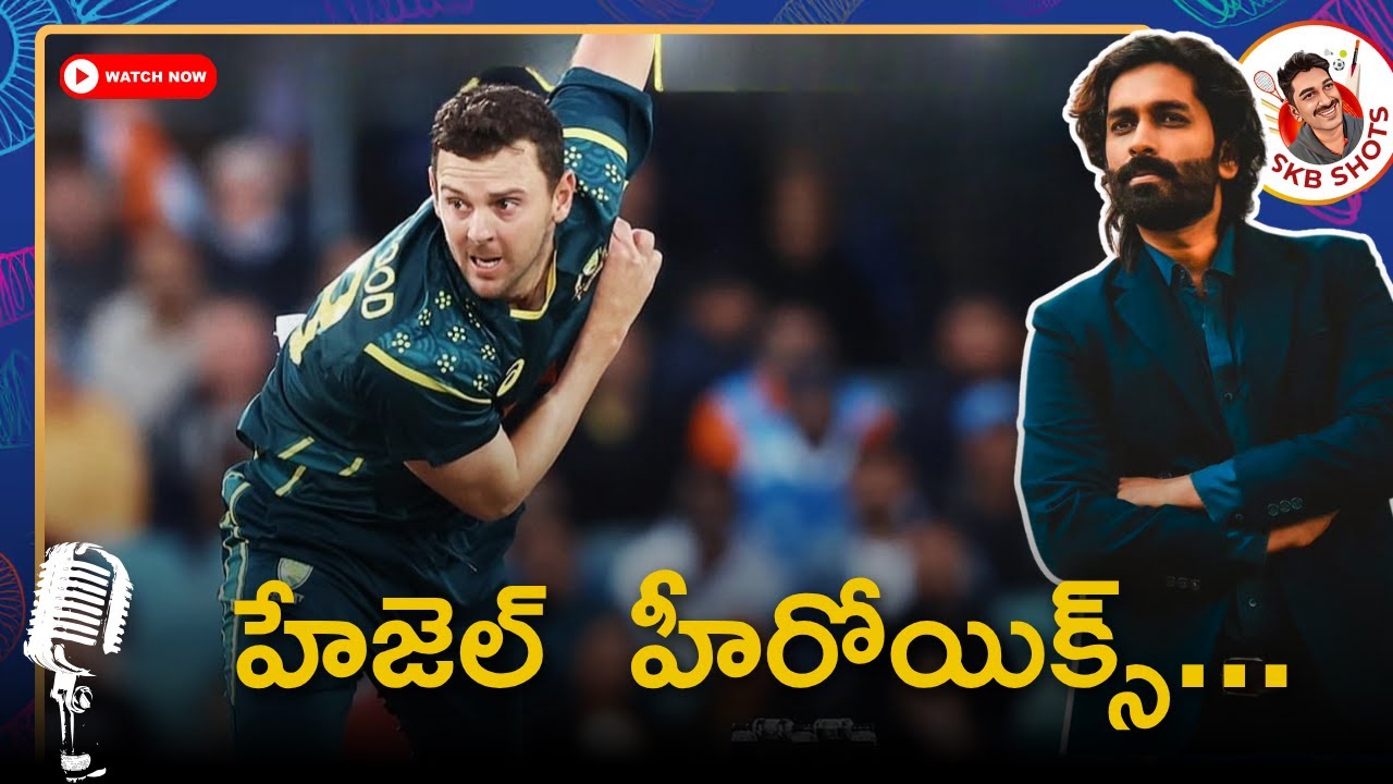 Australia vs India 2nd T20I Review | Hazlewood’s Key Moments 🇦🇺🇮🇳
