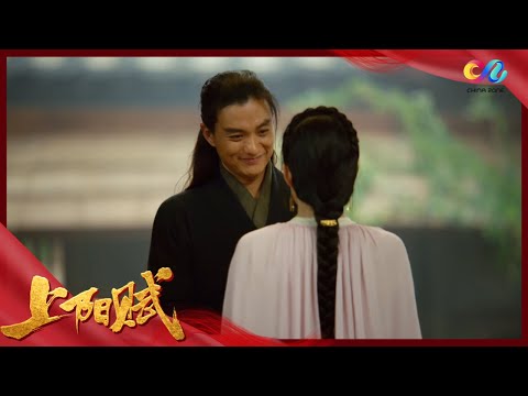 周一围对章子怡 满脸宠溺《上阳赋》精彩看点 | The Rebel Princess #周一围 #章子怡