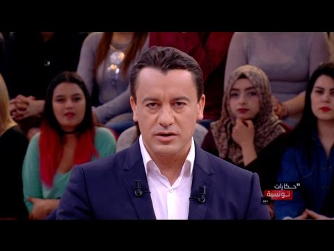 Hkayet Tounsia S01 Episode 19 03-04-2017 Partie 01