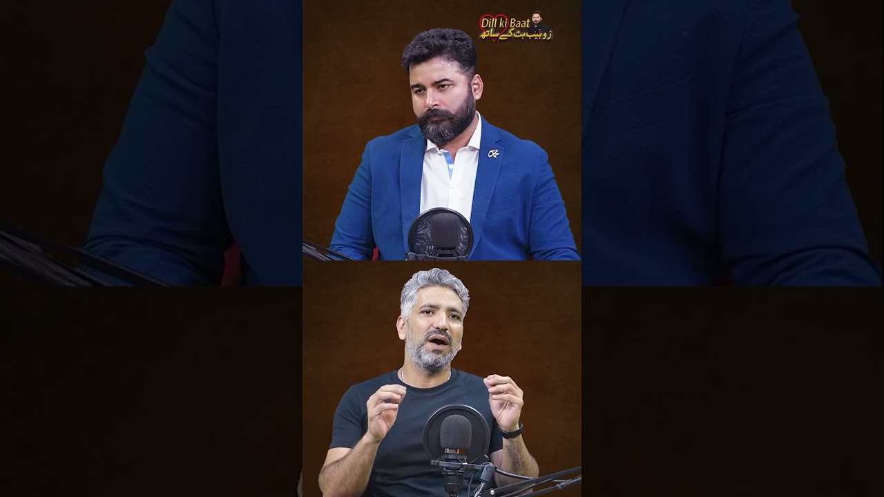 Differences Between Sohail Ahmed and Aftab Iqbal