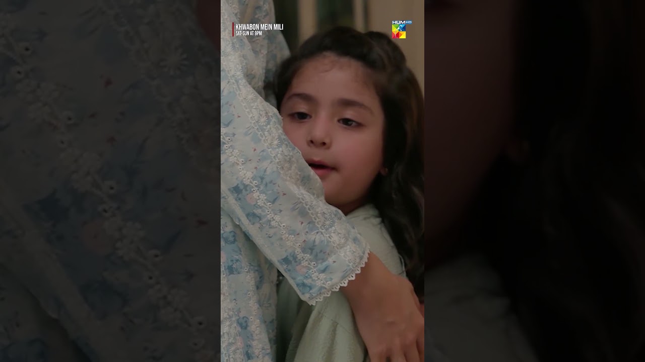 Mein Tumhe Talaq Deta Houn | #shorts #khwabonmeinmili #humtv #aenakhan