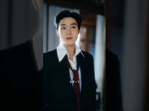 Liang Siwei & Zhang Jinyi & Yu Long #liangsiwei #zhangjinyi #yulong #newdrama #minidrama