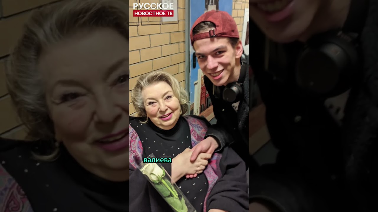 Тарасова против Навки! Зачем Валиева ушла от Тутберидзе? #shocking #shortvideo #КамилаВалиева