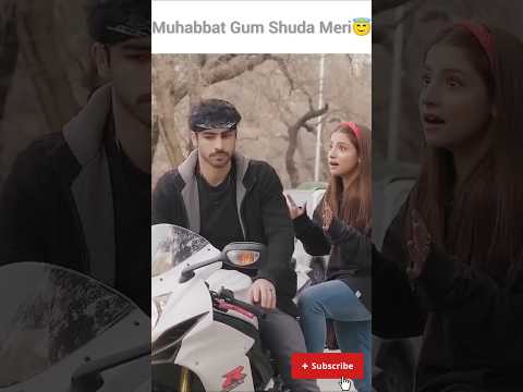 Muhabbat Gum Shuda Meri || khushal Khan & Dananeer mobeen 🧡 #dananeer #ytshorts #khushalkhan