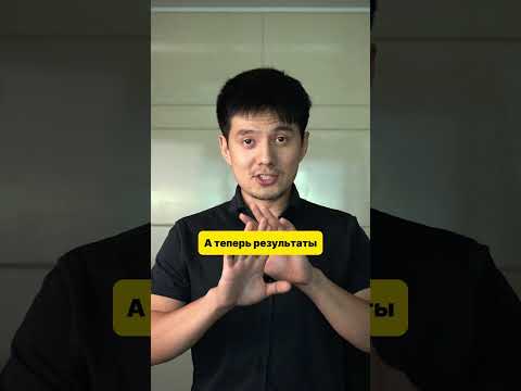 Психологический тест, который покажет кто вы на самом деле