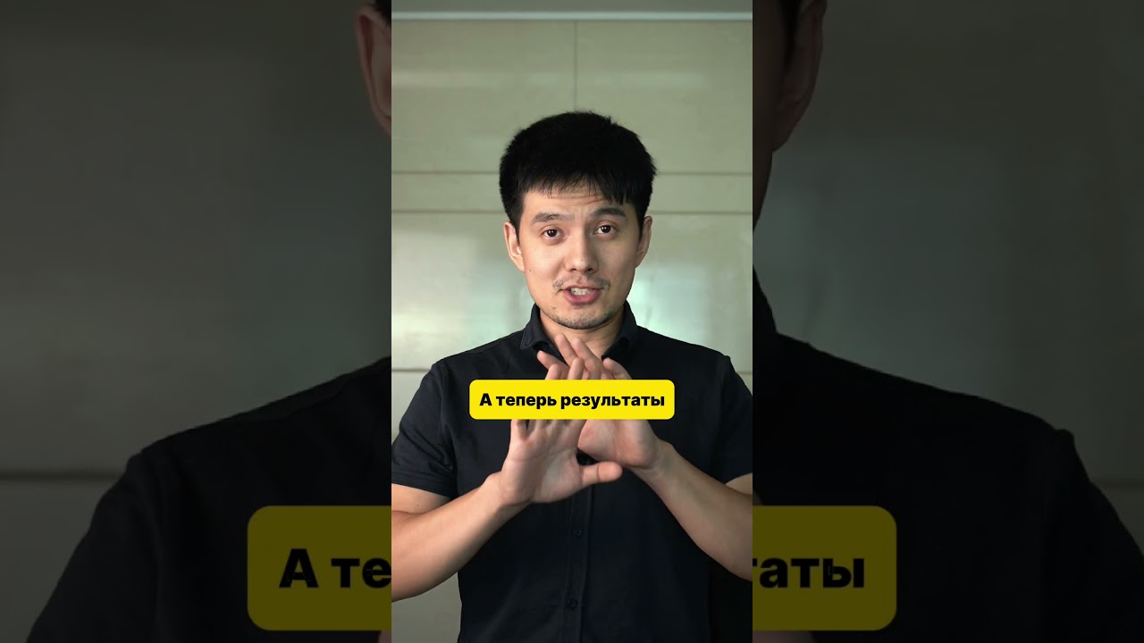 Узнайте свою истинную личность с этим психологическим тестом 🧠