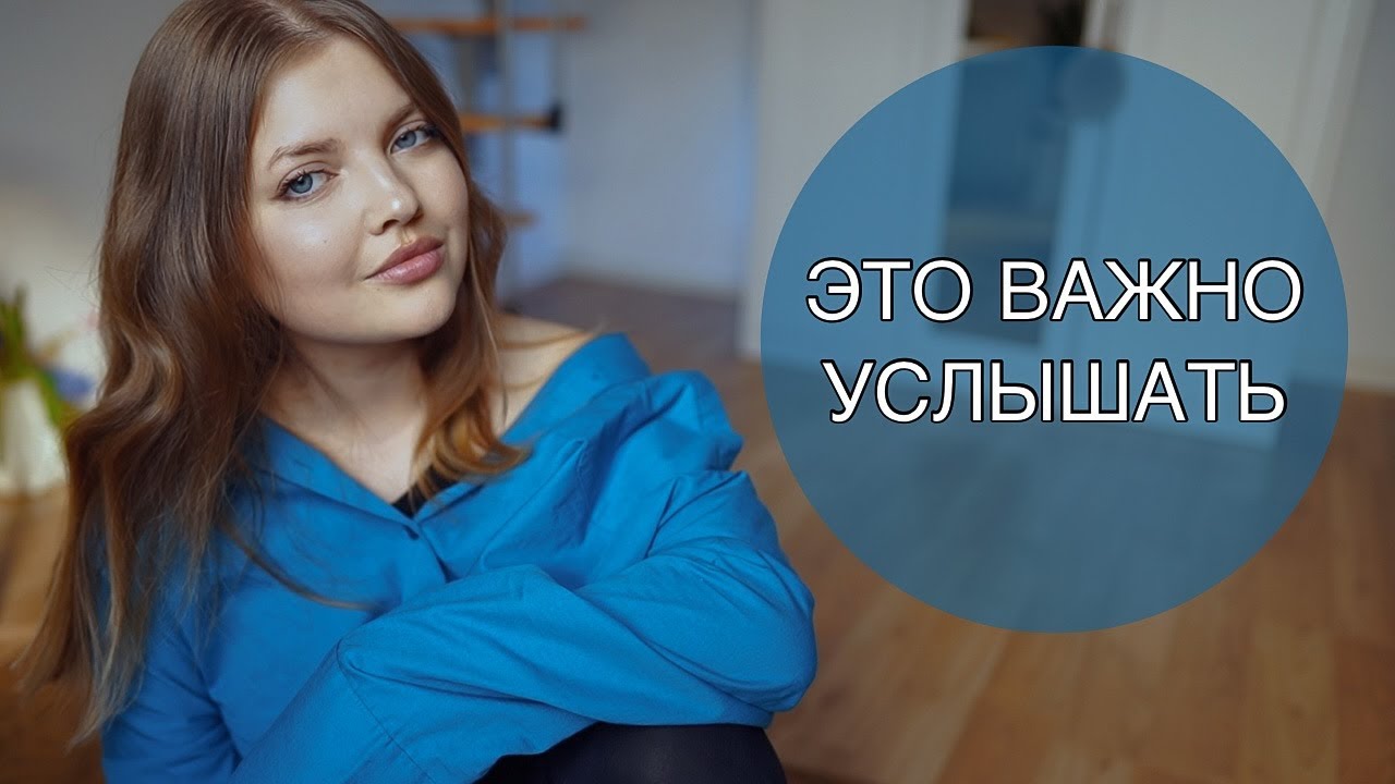 3 Позитивные Фразы для Мотивации и Счастья✨