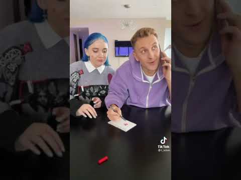 Мия Бойка И Текила